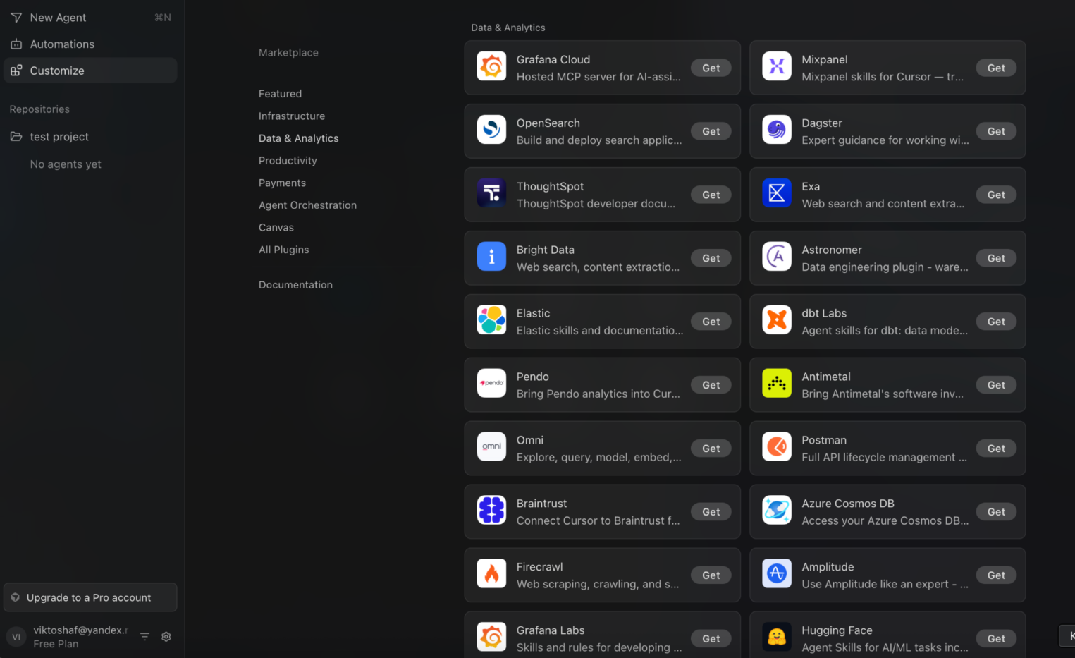 Каталог плагинов и интеграций в разделе Customize редактора кода Cursor.