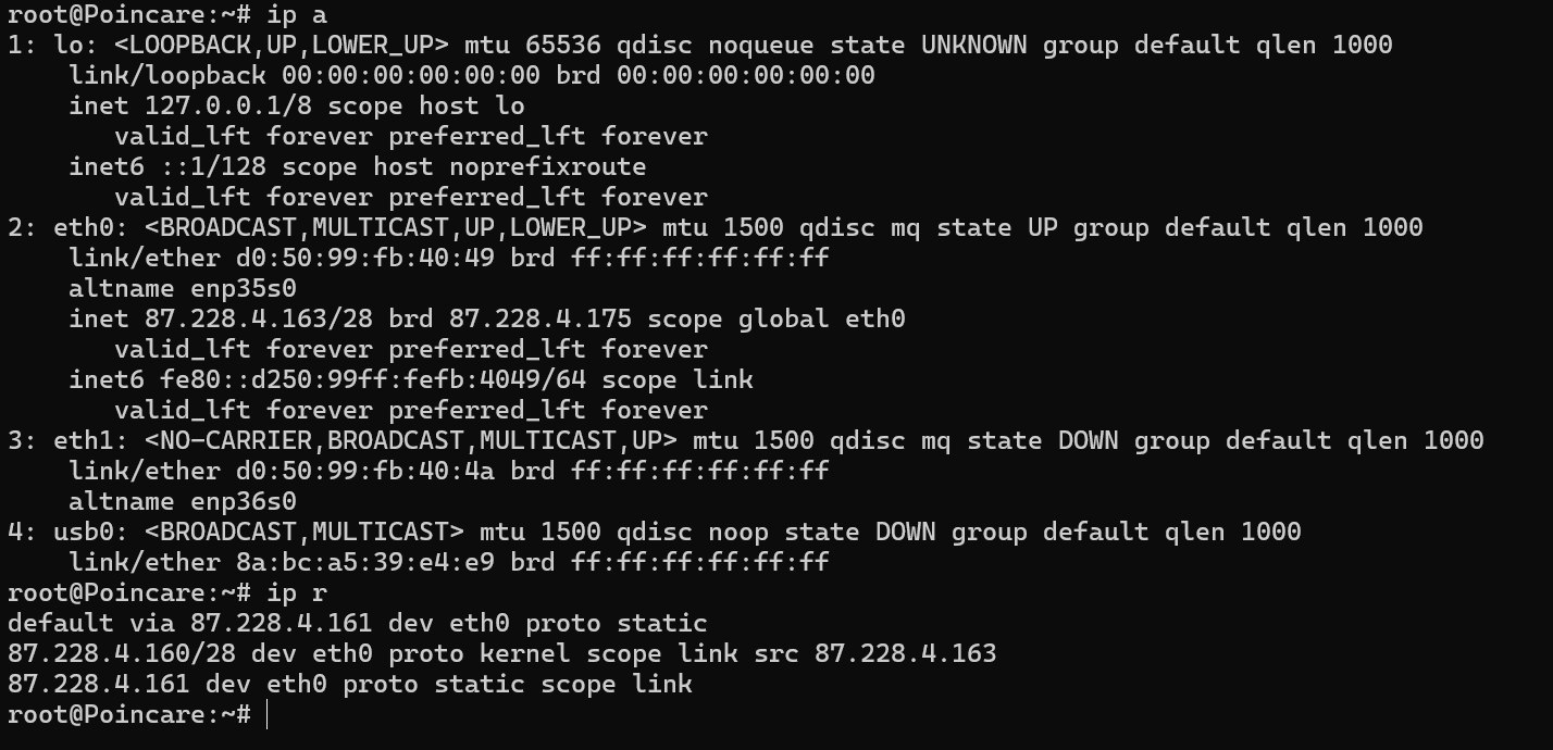 Скриншот терминала Linux с результатами выполнения базовых сетевых команд ip address и ip route для просмотра текущих настроек.