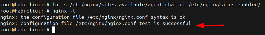Создание символической ссылки для активации конфигурации веб-сервера Nginx и успешная проверка синтаксиса файлов конфигурации с помощью команды nginx -t
