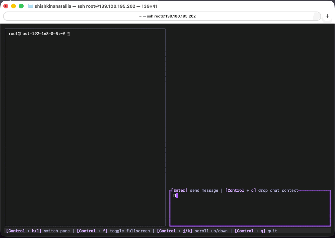 Интерфейс ИИ-ассистента aish в терминале Linux.