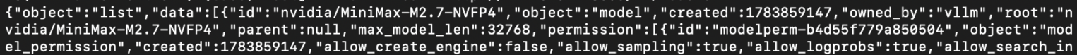 JSON-ответ vLLM API: метаданные запущенной модели nvidia/MiniMax-M2.7-NVFP4 с макс. контекстом 32768 токенов.