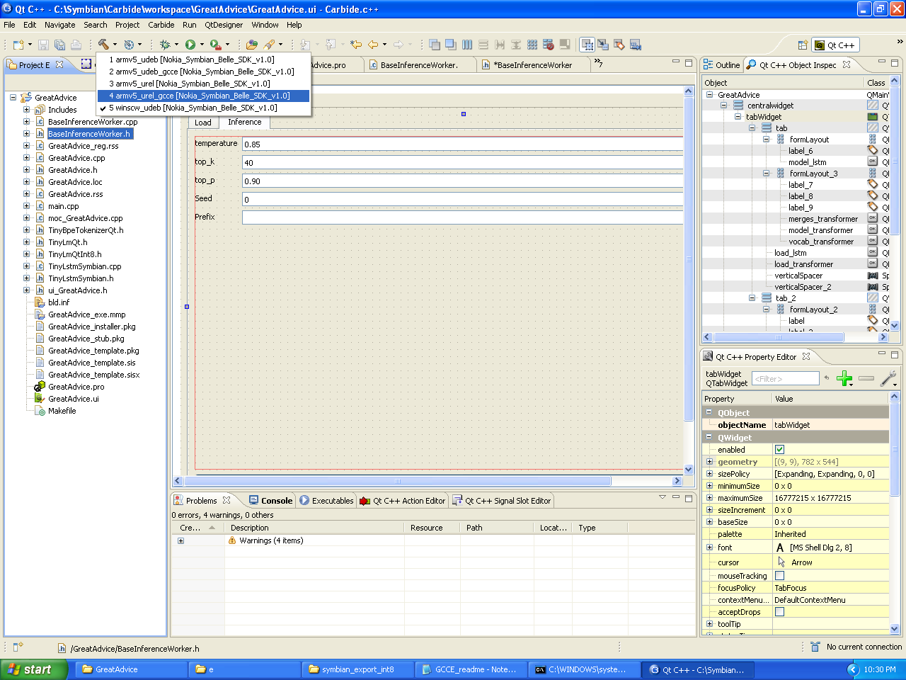 Carbide C++ подозрительно напоминает Qt Creator IDE.