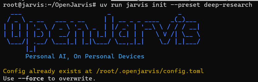 Экран приветствия OpenJarvis.