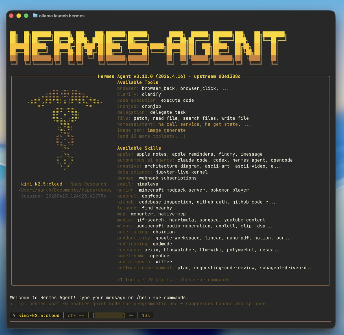 Интерфейс Hermes с ключевыми характеристиками.