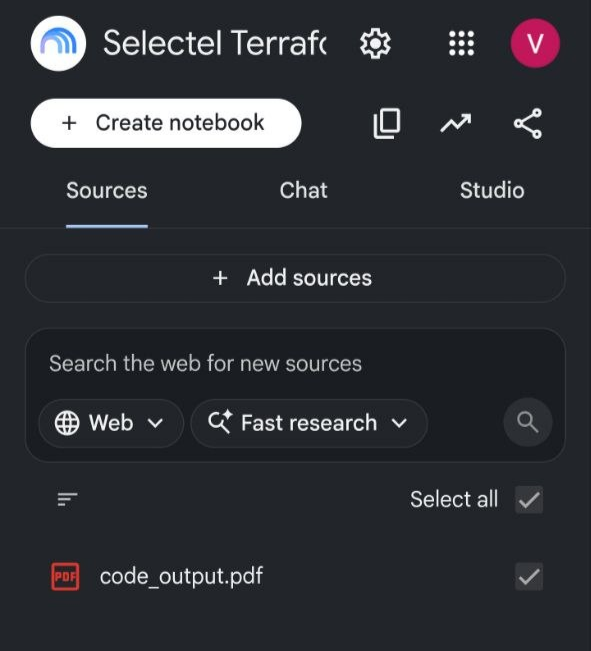 Загруженный файл code_output.pdf в качестве источника (Source) в интерфейсе Gemini Notebook.
