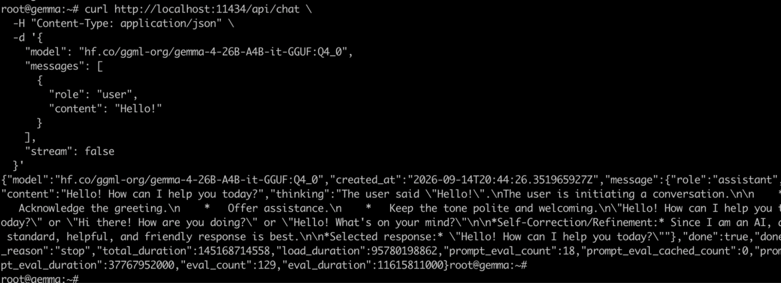 Получаем один финальный ответ в JSON-формате.