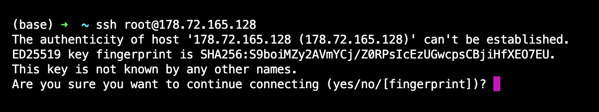 Первое SSH-подключение к облачному серверу через терминал.