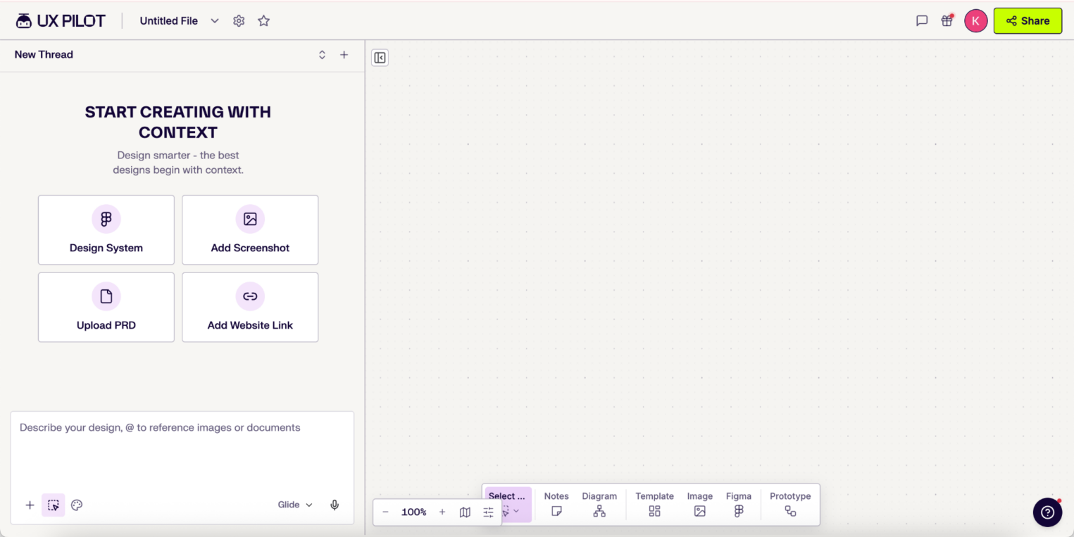 Стартовая страница UX Pilot.