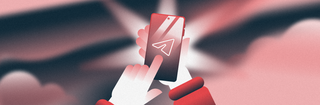 Вопрос: как получать отчеты об уязвимостях в Telegram?