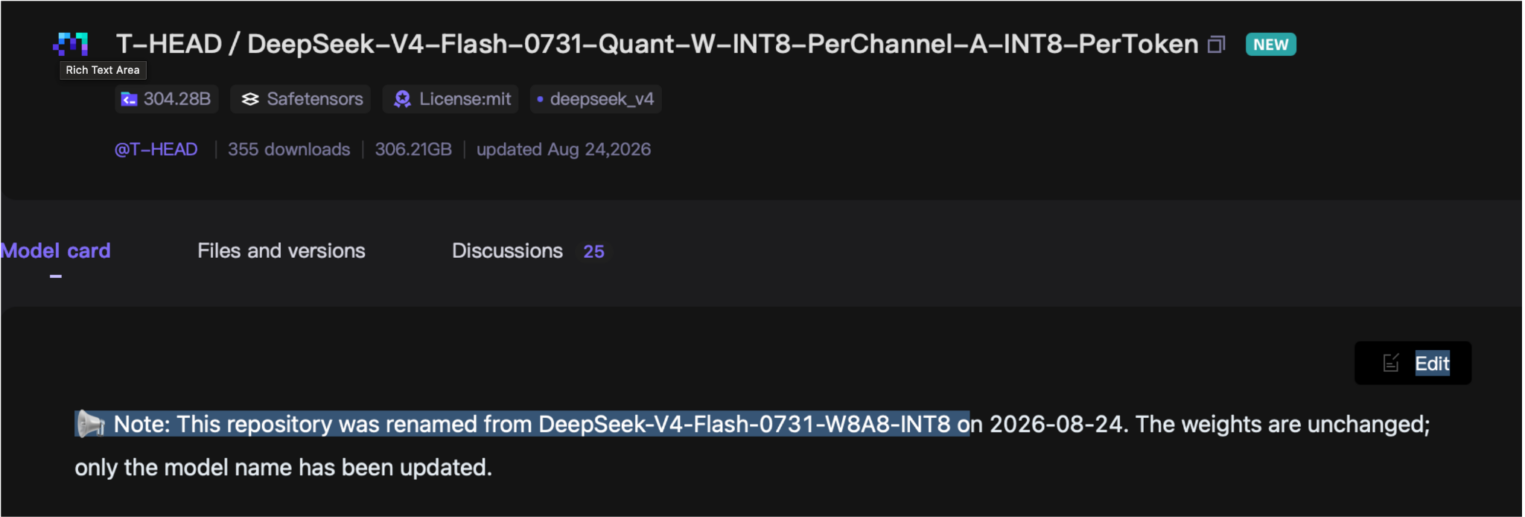 Скриншот репозитория T-HEAD на ModelScope с квантованной моделью DeepSeek-V4-Flash-0731-Quant-W-INT8-PerChannel-A-INT8-PerToken.