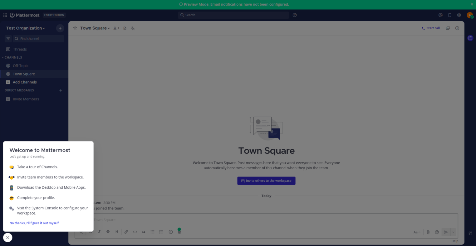 Скриншот пригласительного меню программы обучения работе с Mattermost.