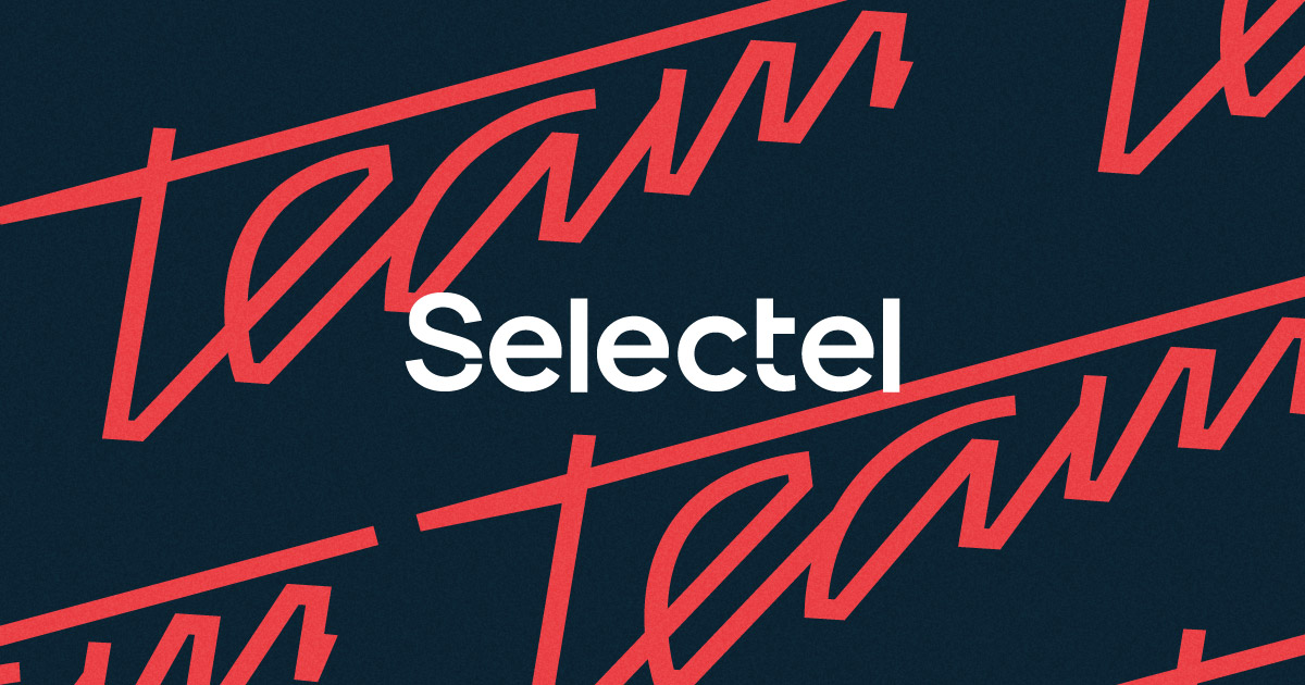   DDoS-  Selectel